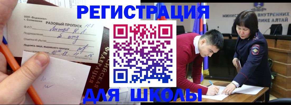 форма 3 в Коркино